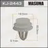 Кліпса MASUMA KJ2443 (фото 1)