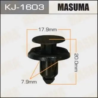 Фото запчастини Кліпси MASUMA KJ1603 Кліпси MASUMA KJ1603