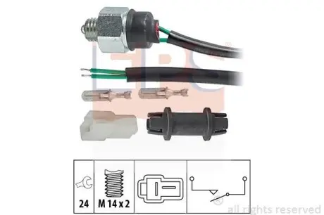Выключатель заднего хода EPS 1.860.225