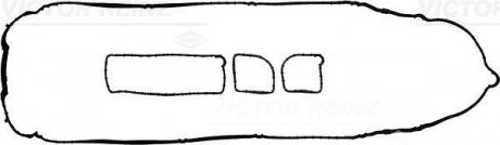 Комплект прокладок, кришка головки циліндра VICTOR REINZ 15-42391-01 (фото 1)