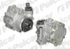 Помпа гидроусилителя - новая POLCAR S5095008 (фото 1)