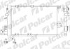 Радиаторы кондиционера POLCAR 5508K8C1S (фото 1)