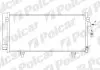 Радиаторы кондиционера POLCAR 7242K81K (фото 1)