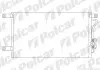 Радиаторы кондиционера POLCAR 5285K8C1 (фото 1)