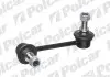 Стойка стабилизатора POLCAR S6045005 (фото 1)