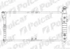 Радиаторы охлаждения POLCAR 253008-1 (фото 1)