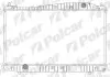 Радіатори охолодження POLCAR 251108-1 (фото 1)