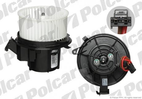 Вентиляторы кабины POLCAR 5070NU3X (фото 1)