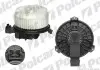 Вентиляторы кабины POLCAR 8148NU-2 (фото 1)