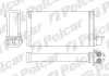Радиаторы обогрева POLCAR 5722N8-1 (фото 1)