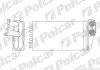 Радиаторы обогрева POLCAR 5710N8-1 (фото 1)