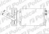 Радиаторы обогрева POLCAR 2427N8-1 (фото 1)