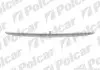 Накладка решетки POLCAR 500505-3 (фото 1)