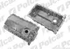 Олійний картер POLCAR 9513MO-3 (фото 1)