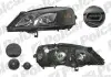 Фара основна POLCAR 5508098E (фото 1)