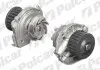 Водяний насос POLCAR S10-040 (фото 1)