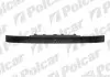 Ґрати POLCAR 570205-1 (фото 1)