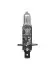 Автолампа 100 W 24 V прозора СтартВОЛЬТ VL-H1-15 (фото 1)