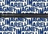 Піввісь MAGNETI MARELLI 302004190013 (фото 1)