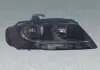 Фара автомобильная MAGNETI MARELLI 711307022853