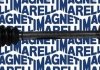 Приводной вал MAGNETI MARELLI 302004190089 (фото 1)