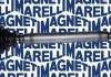 Полуось левая RENAULT LAGUNA -01 MAGNETI MARELLI 302004190091 (фото 1)