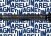 Приводна напіввісь MAGNETI MARELLI 302004190010 (фото 1)