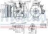 Компрессор кондиционера NISSENS 890153 (фото 1)