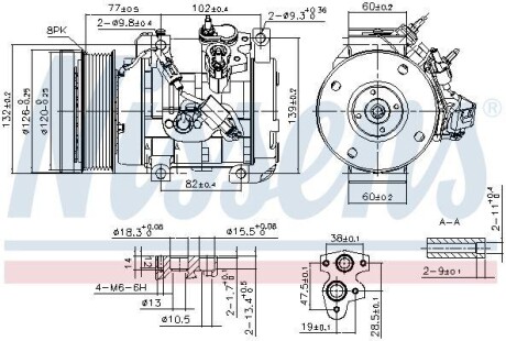 Компрессор кондиционера NISSENS 890153