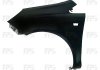 Крило FPS FP FORMA PARTS 5213 312 (фото 1)