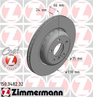 Диск гальмівний Coat Z ZIMMERMANN 150.3482.32