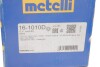 Шрус (внутрішній) METELLI 16-1010D (фото 4)