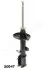 Амортизатор TOYOTA T. COROLLA 1,3-1,6 87-93 LE JAPANPARTS MM-20047 (фото 1)
