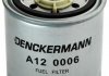 Фильтр топливный MB SPRINTER 96-06 DENCKERMANN A120006 (фото 2)