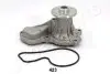 Насос водяной HONDA FRV/CIVIC 1,8 06- JAPAN PARTS JAPANPARTS PQ-423 (фото 1)