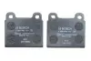 Гальмівні колодки дискові BOSCH 0 986 460 111 (фото 4)