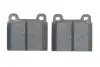 Гальмівні колодки дискові BOSCH 0 986 460 111 (фото 5)