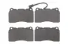 Тормозные колодки дисковые, к-кт. BOSCH 0 986 494 131 (фото 1)
