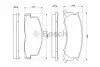 Тормозные колодки дисковые, к-кт. BOSCH 0 986 424 183 (фото 1)