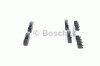 Гальмівні колодки, дискові BOSCH 0 986 494 222 (фото 4)