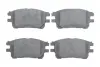 Тормозные колодки дисковые, к-кт. BOSCH 0 986 494 212 (фото 1)