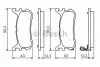 Гальмівні колодки, дискові BOSCH 0 986 494 482 (фото 1)