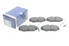 Тормозные колодки дисковые, к-кт. BOSCH 0 986 424 030 (фото 2)