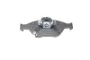 Колодки гальмівні дискові BOSCH 0 986 494 101 (фото 3)