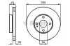Тормозной диск BOSCH 0 986 478 996 (фото 1)