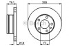 Тормозной диск BOSCH 0 986 478 041 (фото 1)