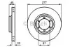 Тормозной диск BOSCH 0 986 478 635 (фото 1)