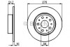 Тормозной диск BOSCH 0 986 478 463 (фото 1)