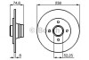 Тормозной диск BOSCH 0 986 478 866 (фото 1)