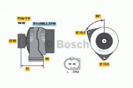 Генератор BOSCH 0 986 047 480 (фото 1)